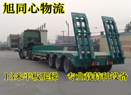 2021天津和平區至甘肅白銀市大件運輸及城市配送服務全面指南