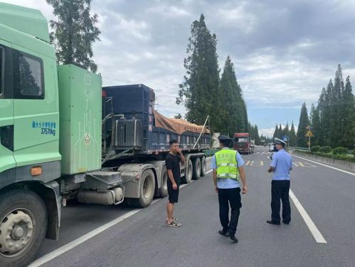 綿竹市人民政府城市配送運輸服務 構建高效便捷的現代物流體系